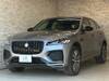 JAGUAR OTHER