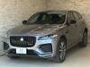 JAGUAR OTHER