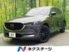 MAZDA OTHER