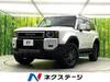 TOYOTA LANDCRUISER 250