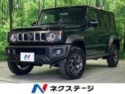 2026 SUZUKI OTHER