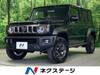 SUZUKI OTHER