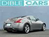 NISSAN FAIRLADY Z