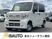 2019 HONDA OTHER