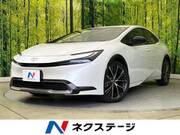 2023 TOYOTA PRIUS