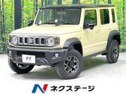 2026 SUZUKI OTHER