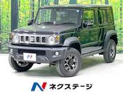 2026 SUZUKI OTHER
