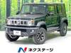 SUZUKI OTHER
