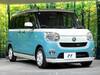 DAIHATSU OTHER