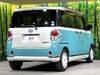 DAIHATSU OTHER