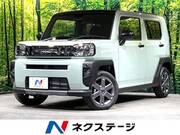 2025 DAIHATSU OTHER
