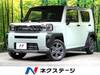 DAIHATSU OTHER