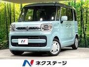 2020 SUZUKI SPACIA