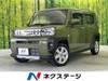 DAIHATSU OTHER