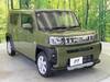 DAIHATSU OTHER