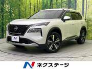 2023 NISSAN X-TRAIL