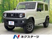 2026 SUZUKI JIMNY XC