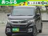 HONDA OTHER
