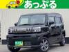 DAIHATSU OTHER