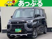 2025 MITSUBISHI OTHER