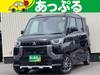 MITSUBISHI OTHER