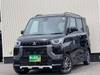 MITSUBISHI OTHER