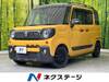 SUZUKI OTHER
