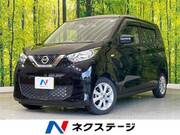 2023 NISSAN DAYZ