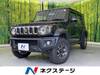 SUZUKI OTHER