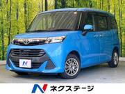 2017 TOYOTA TANK