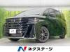 TOYOTA VELLFIRE HYBRID