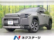 2026 TOYOTA RAV4