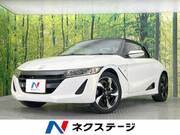 2016 HONDA S660