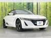 HONDA S660
