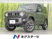2023 SUZUKI JIMNY XC