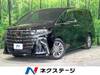TOYOTA ALPHARD HYBRID