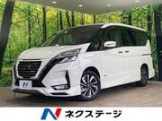 2020 NISSAN SERENA
