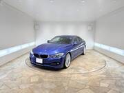 2015 BMW ALPINA B4