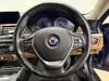 BMW ALPINA B4