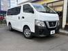 NISSAN OTHER