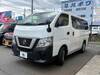 NISSAN OTHER
