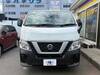 NISSAN OTHER