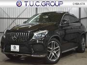 2017 MERCEDES BENZ GLE