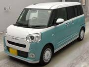 2025 DAIHATSU OTHER
