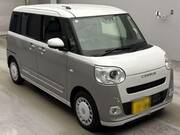2025 DAIHATSU OTHER