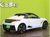 HONDA S660