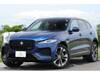 JAGUAR OTHER