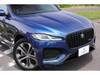 JAGUAR OTHER