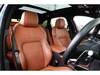 JAGUAR OTHER