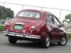 MITSUOKA VIEWT